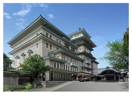 The Imperial Hotel, Kyoto Exterior_credit Imperial Hotel